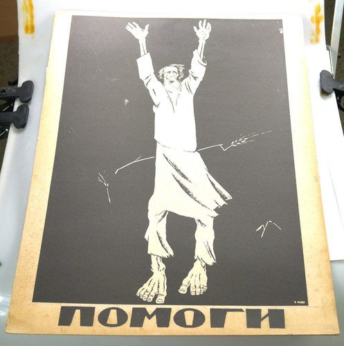 Original 1921 sowjet - original,